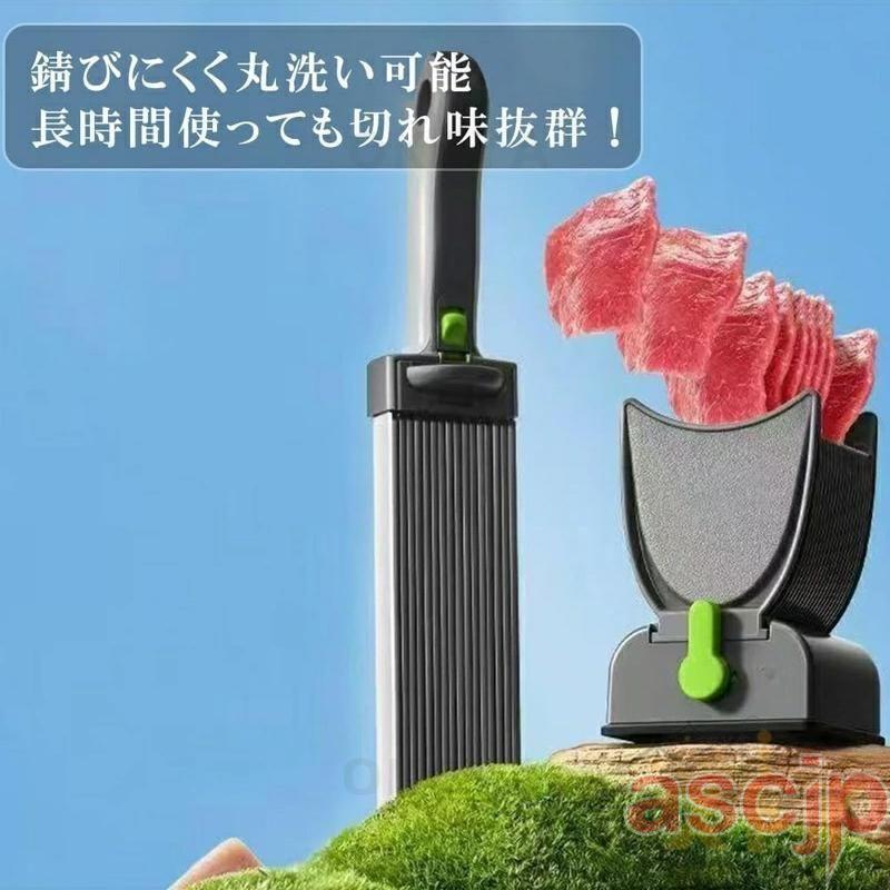 ミートスライサー 手動 家庭用 肉切り機 シャープナー付き 2~4mm 厚さ