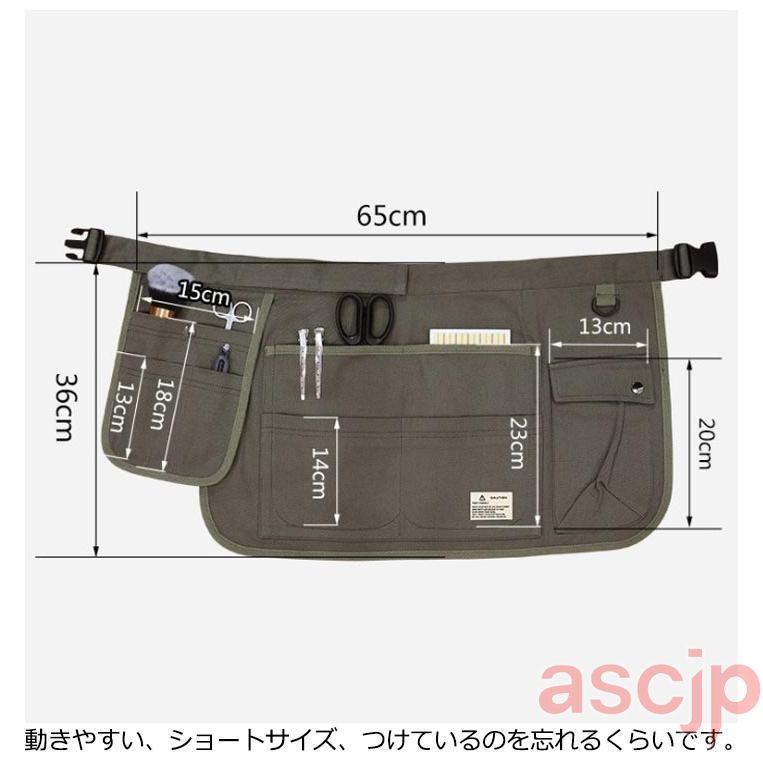 ツール エプロン スタイリストエプロン ガーデニング アウトドア