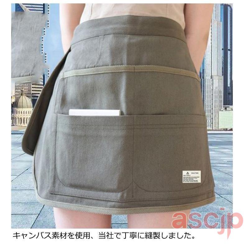 ツール エプロン スタイリストエプロン ガーデニング アウトドア