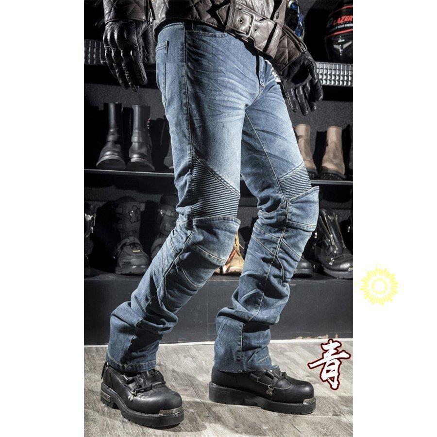 バイクパンツ ライダーパンツ プロテクター付き ジーンズ デニム
