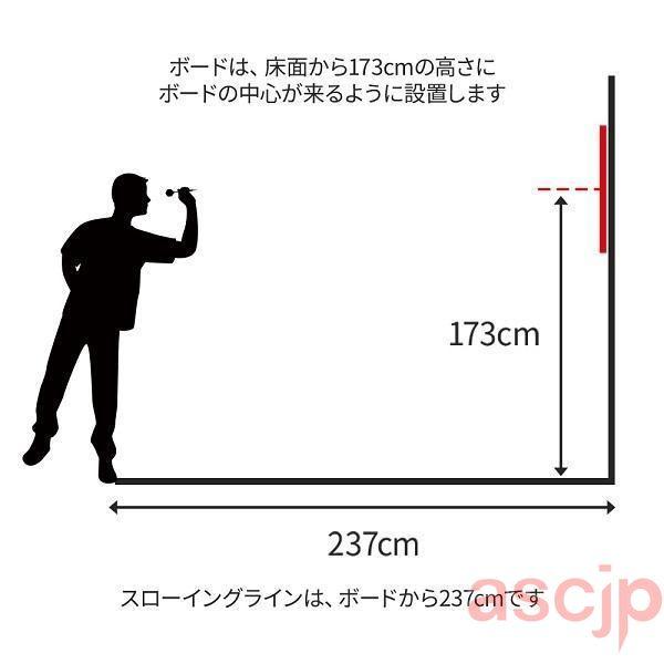 ダーツボード スタンド 台 ダーツスタンド ダーツ自宅用 家庭用 練習