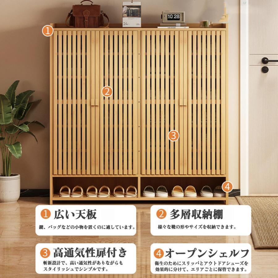 美術品・アンティーク・コレクション 金属製キャビネット レトロ 下駄