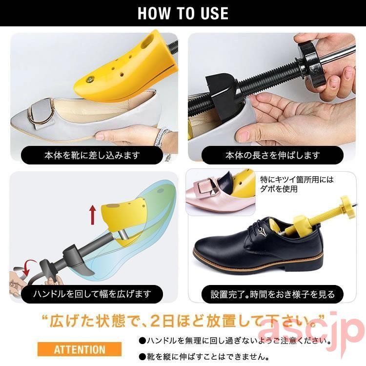 シューズストレッチャー シューストレッチャー シューキーパー 甲高 プラスチック製 シューズフィッター メンズ レディース 靴 サイズ調整 ダボ付  シューツリー : ヘルスケアエイエスシー - 通販 - Yahoo!ショッピング シューズストレッチャー 靴ストレッチャー靴ツリー実用的なプラスチック製の靴のサポート特別ブーツエキスパンダ用ブーツ シューキーパー
