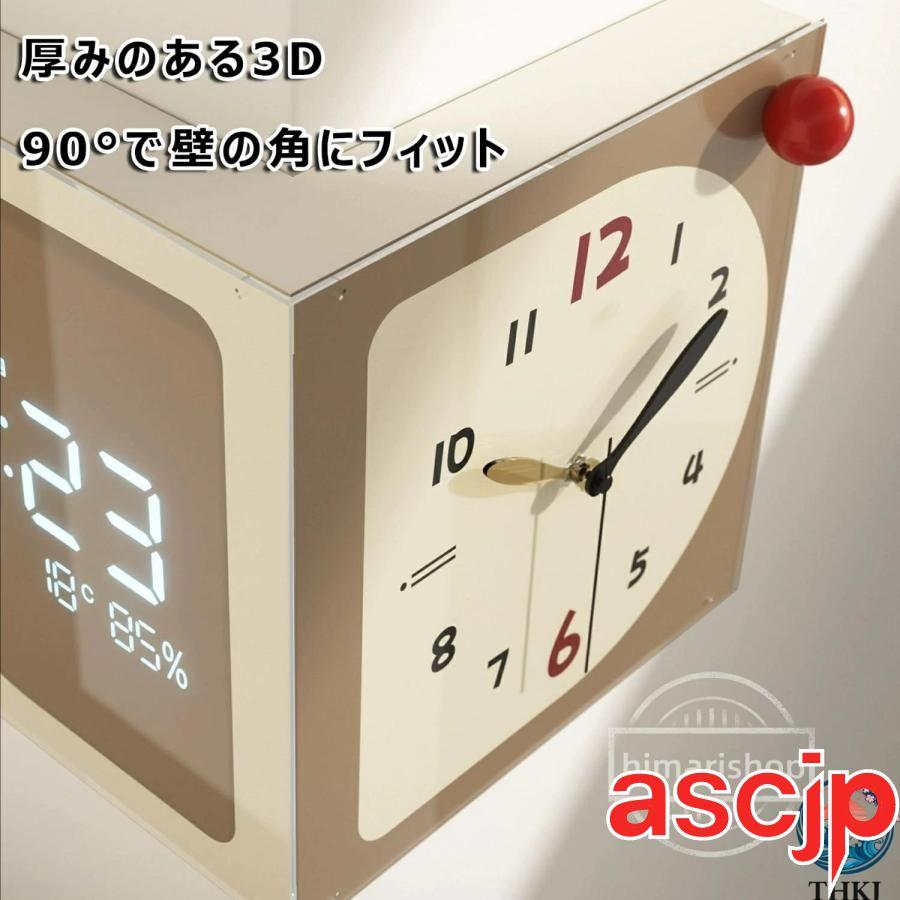 両面時計 壁掛け 掛け時計 おしゃれ コーナー壁掛け 湿度 曜日表示付き