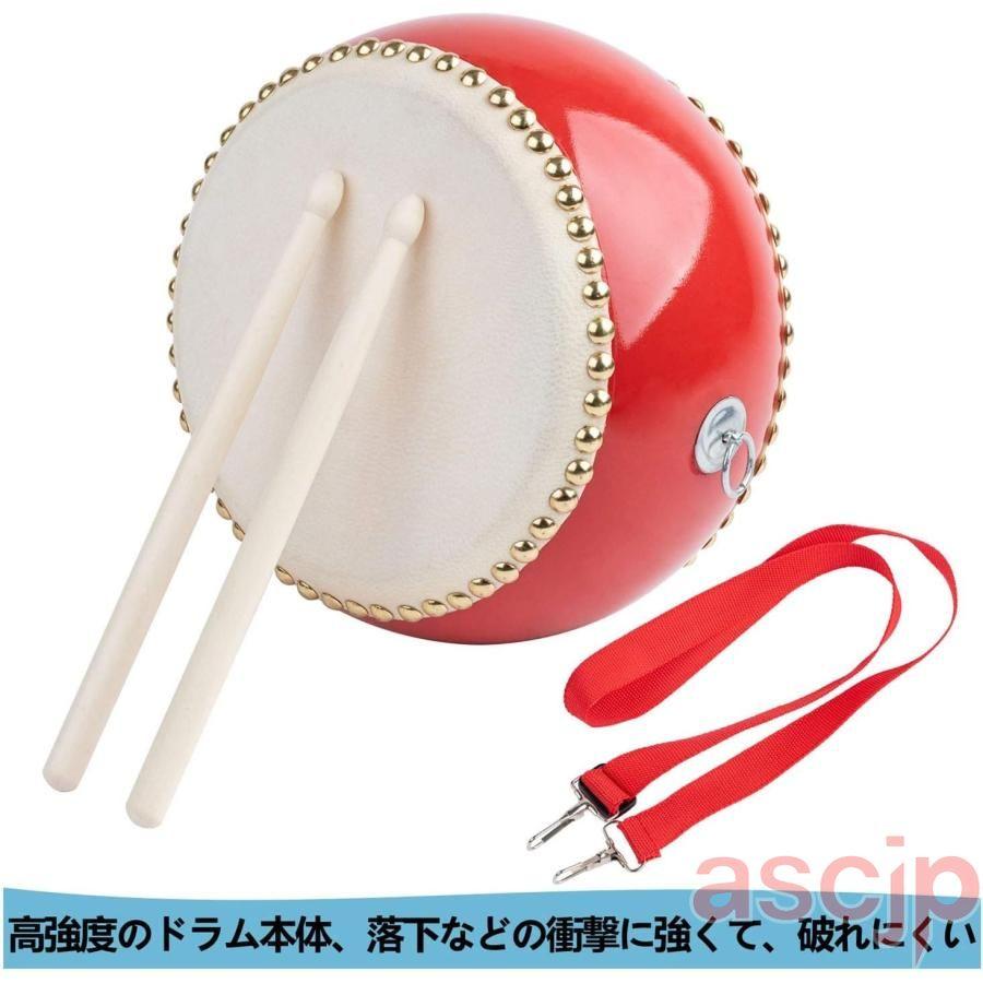 和太鼓セット牛皮張 子ども用 お祭 練習 音楽教育 知育玩具 誕生日