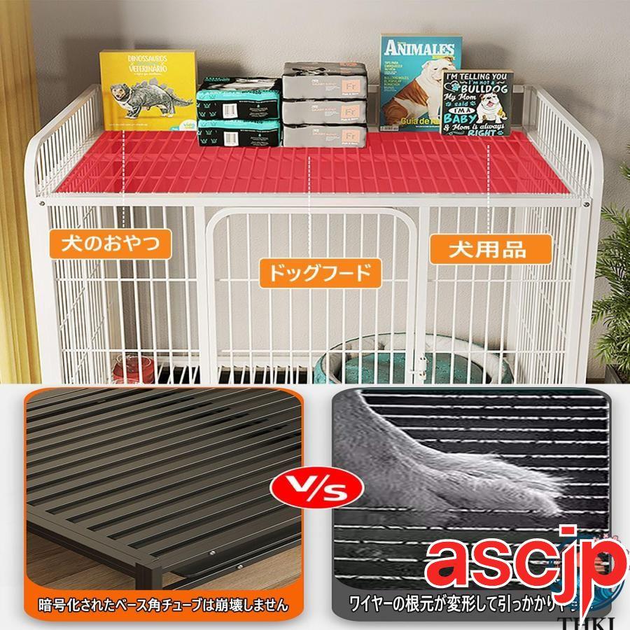 大型犬 ゲージ おしゃれ -犬 屋根付き ペットゲージ キャスター付き