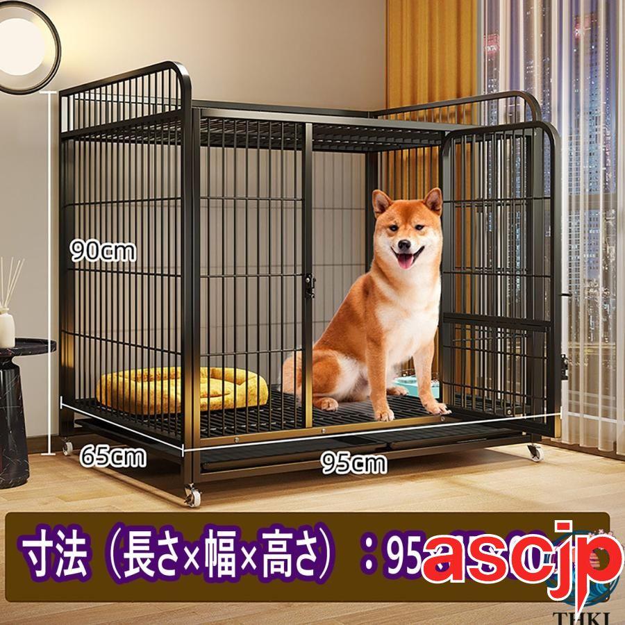 大型犬 ゲージ おしゃれ -犬 屋根付き ペットゲージ キャスター付き