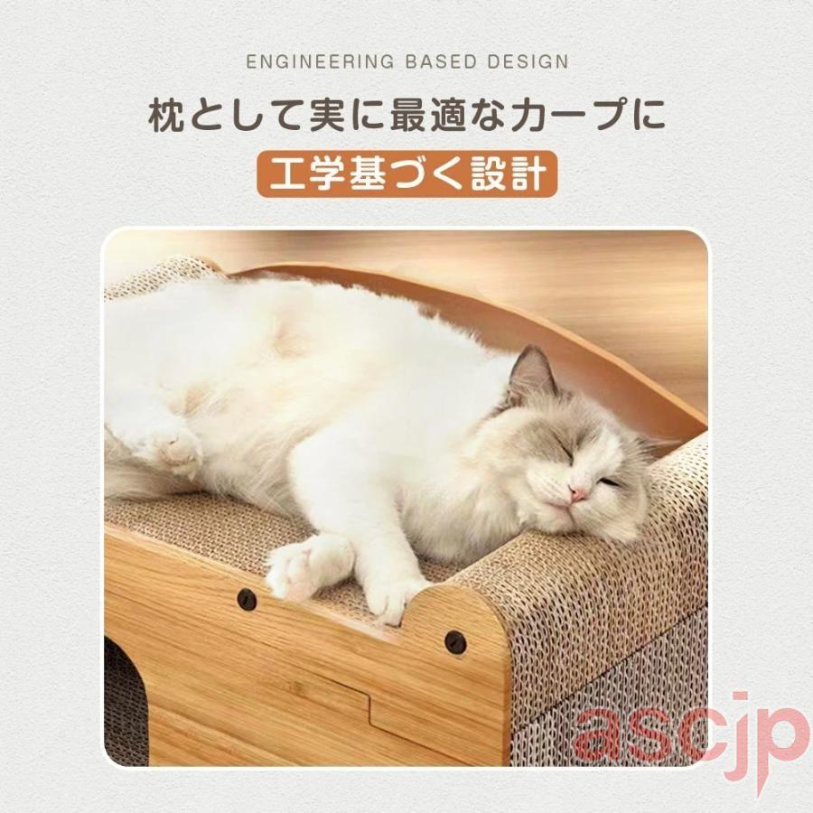 爪とぎハウス 猫ハウス ベッド 両用 省スペース かわいい 毛玉付き