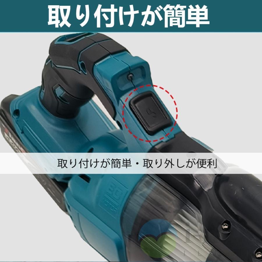 掃除機 コードレス 軽量 48000pa 強力吸引 マキタ バッテリー互換対応
