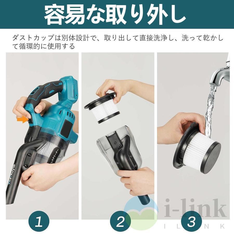 掃除機 コードレス 70Kpa 超強力 自立式＆グリーンライト 着脱バッテリー OZURIA コードレス掃除機 100KPa 自立式 着脱式バッテリー サイクロン