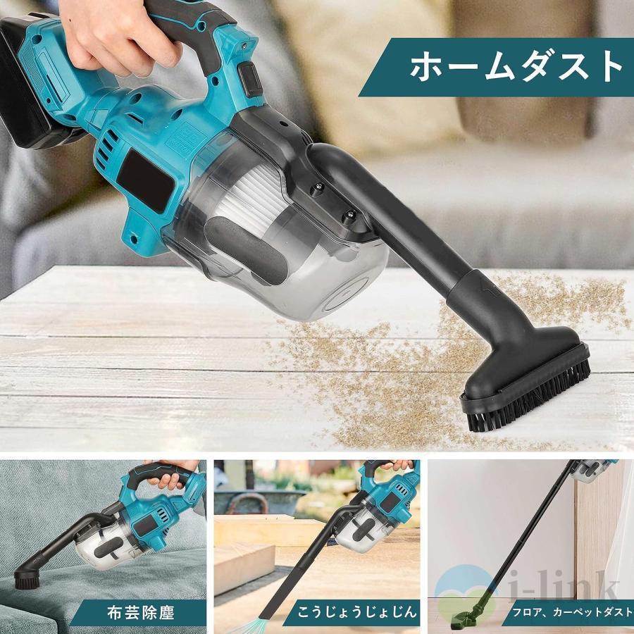 掃除機 コードレス 軽量 48000pa 強力吸引 マキタ バッテリー互換対応