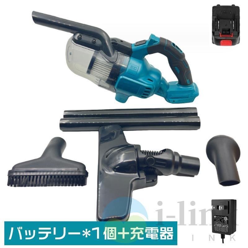 掃除機 コードレス マキタ バッテリー互換対応 軽量 強力吸引 掃除機 コードレス 軽量 48000pa 強力吸引 マキタ バッテリー互換対応