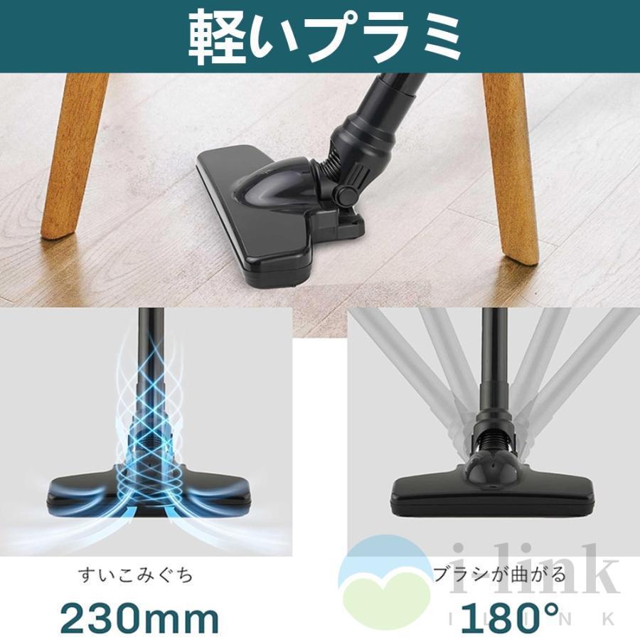 掃除機 コードレス 軽量 48000pa 強力吸引 マキタ バッテリー互換対応