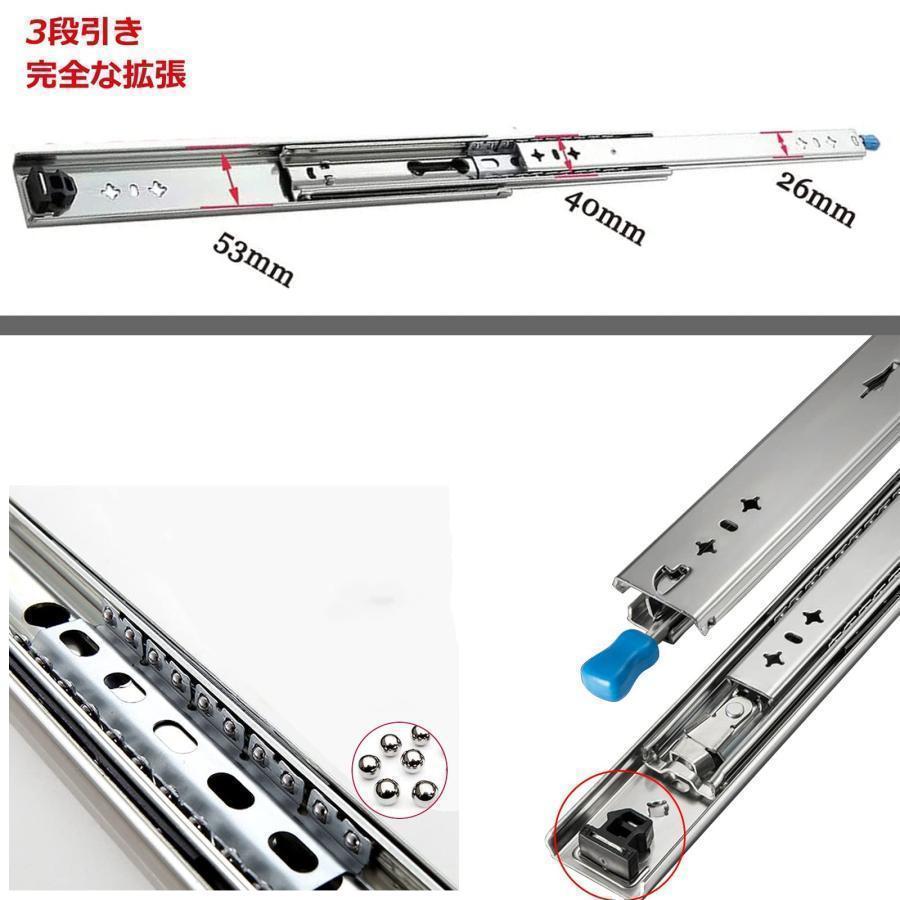 工業用スライドレール 250mm-1500mm 重量用引き出しスライド 伸縮式