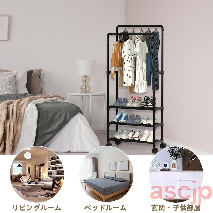ハンガーラック 幅57.5×奥行30×高さ143cm ミニ洋服ラック 3段棚付き