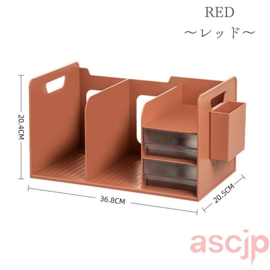 プーさん　本立て　ブックスタンド　小物入れ付き ブックスタンド 本立て ブックエンド 倒れない 卓上収納ボックス