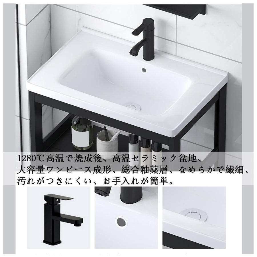 洗面台セット洗面ボウル ガーデンシンクキッチンシンク 流し台 洗面