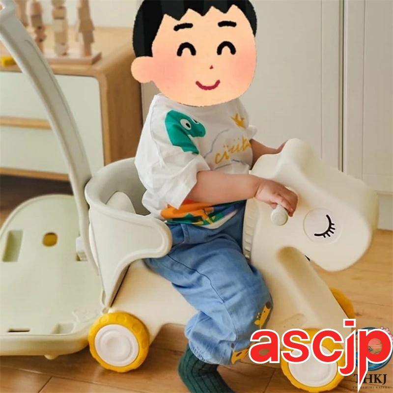 子供ロッキングホース 1-5歳子ども 乗り物おもちゃ 四輪車兼用