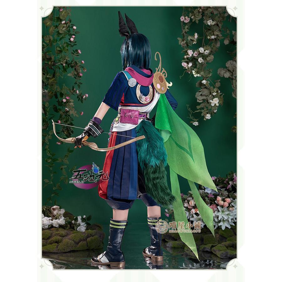 猫屋小舗 原神 コスプレ ティナリ 衣装 ※ウィッグ 靴 武器 追加可