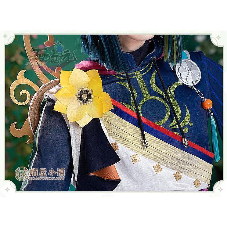猫屋小舗 原神 コスプレ ティナリ 衣装 ※ウィッグ 靴 武器 追加可