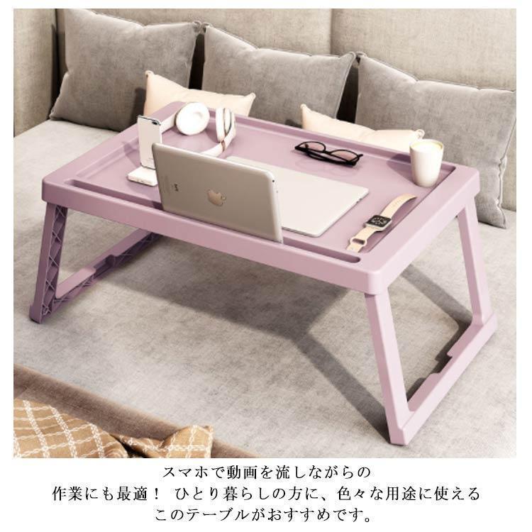 折り畳みテーブル テーブル 折りたたみミニテーブル サイドテーブル