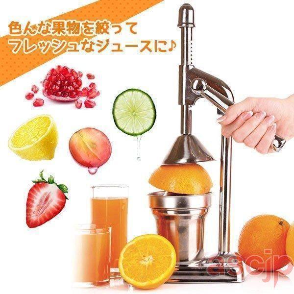手動ジューサー 3L 大容量 ジュース絞り器 ステンレス鋼製 果汁絞り 圧搾機 Amazon | Aidour HM 果汁 しぼり器 グレープフルーツ 果汁絞り器 手動