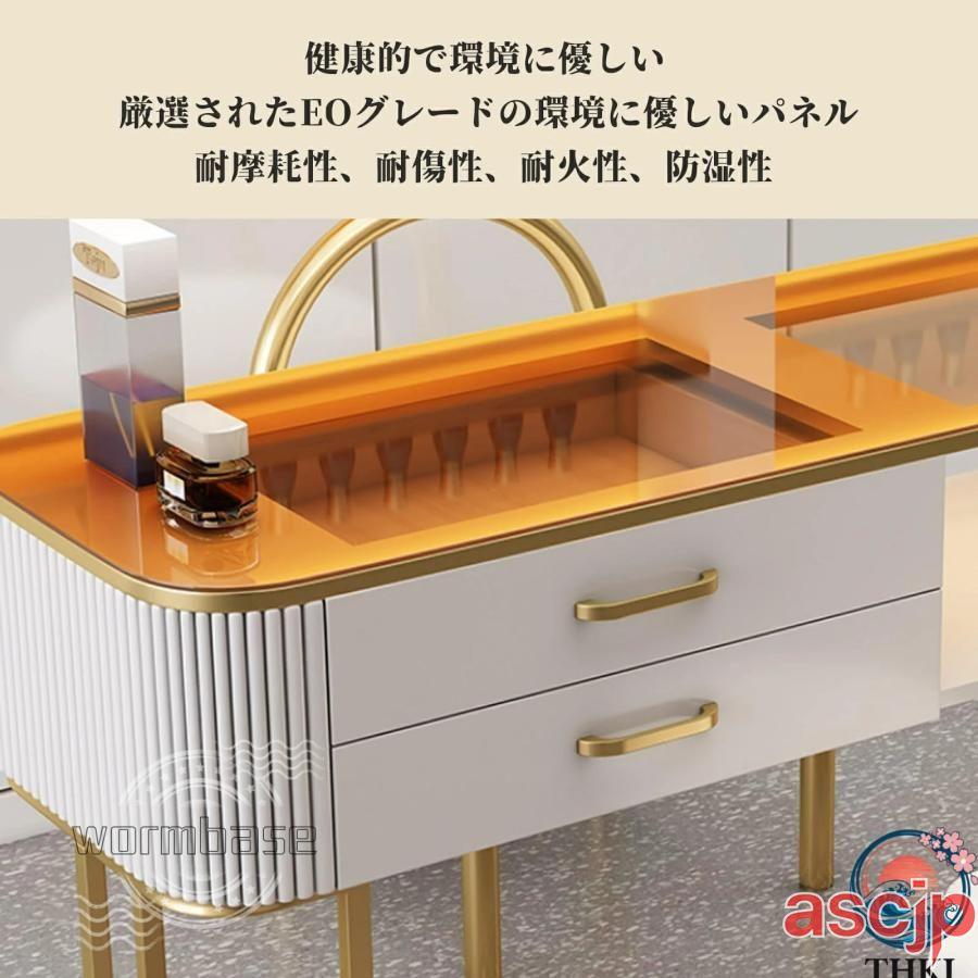 ネイル メイク作業台 マニキュアテーブル 引き出し付き ネイルテーブル
