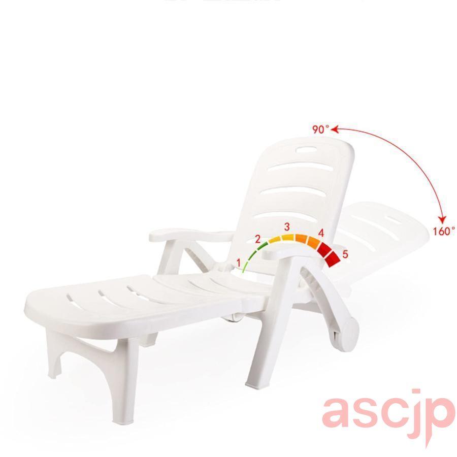 折りたたみ式リクライニングチェア サンラウンジャー ホワイト 厚みの