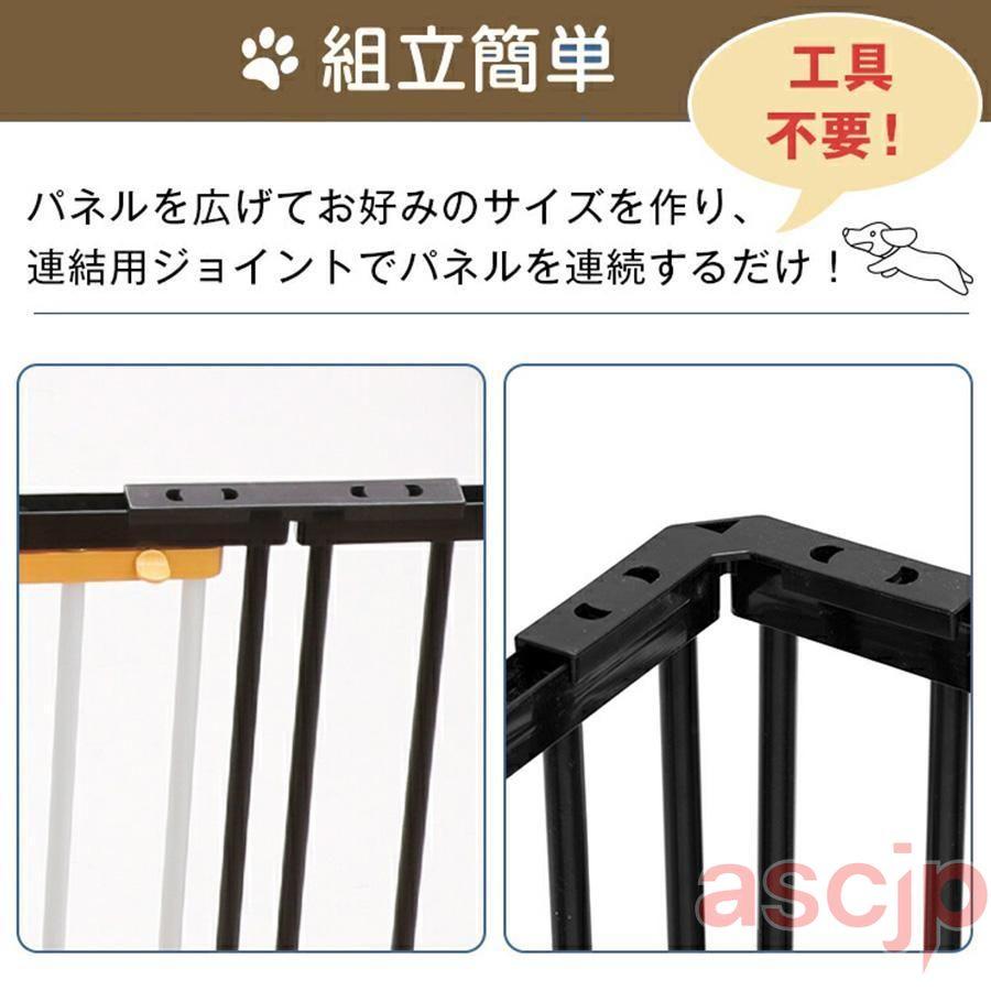 ペット サークル 犬 用 ペット用ケージ 高さ50CM￣70cm 4枚 12枚 14枚