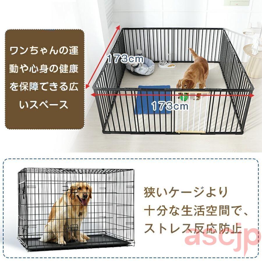 ペット サークル 犬 用 ペット用ケージ 高さ50CM￣70cm 4枚 12枚 14枚