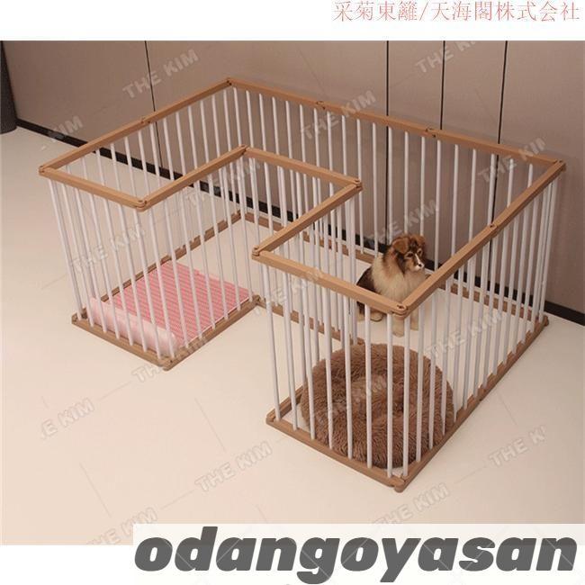 ペットサークル 犬 サークルケージ 小型 ペットフェンス ドア付き 犬