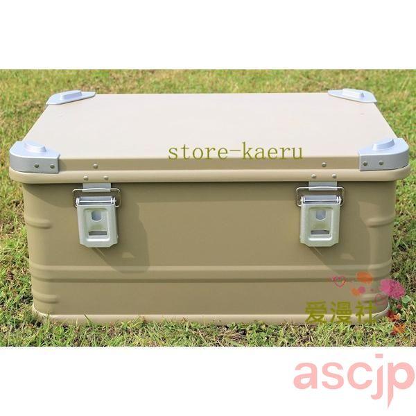 ★サンドベージュ★スタッキング コンテナボックス★５０★ アウトドアボックス★ サンドベージュスタッキング アルミ コンテナボックス50Lアウトドア