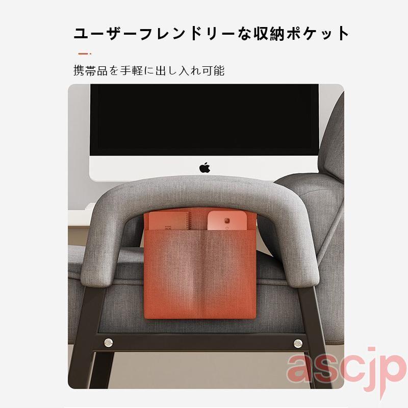 高座椅子 すぐに使える リクライニングチェア 敬老日 プレゼント 孫