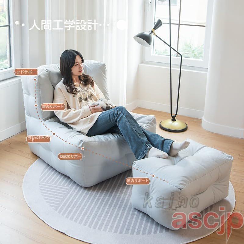 1人掛けソファー　オットマン付　クラブ風　ホテルラウンジ　昭和レトロ グラシエーロ 1人掛けソファ幅97cm ｜関家具公式通販サイト 関家具