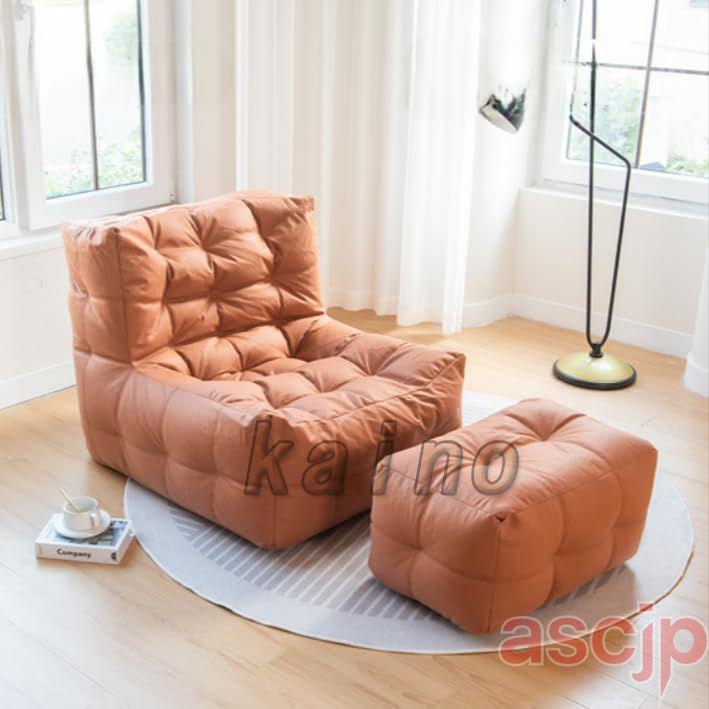 1人用ソファー フットレスト付き【75*70*80cm】クライニングソファ