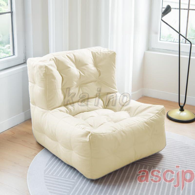 1人がけソファ フッドレスト付き 1人用ソファー フットレスト付き【75*70*80cm】クライニングソファ