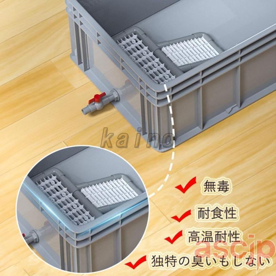 カメ 水槽 亀 ケージ ボックス 大型 オールインワン 組み立て不要 虫類