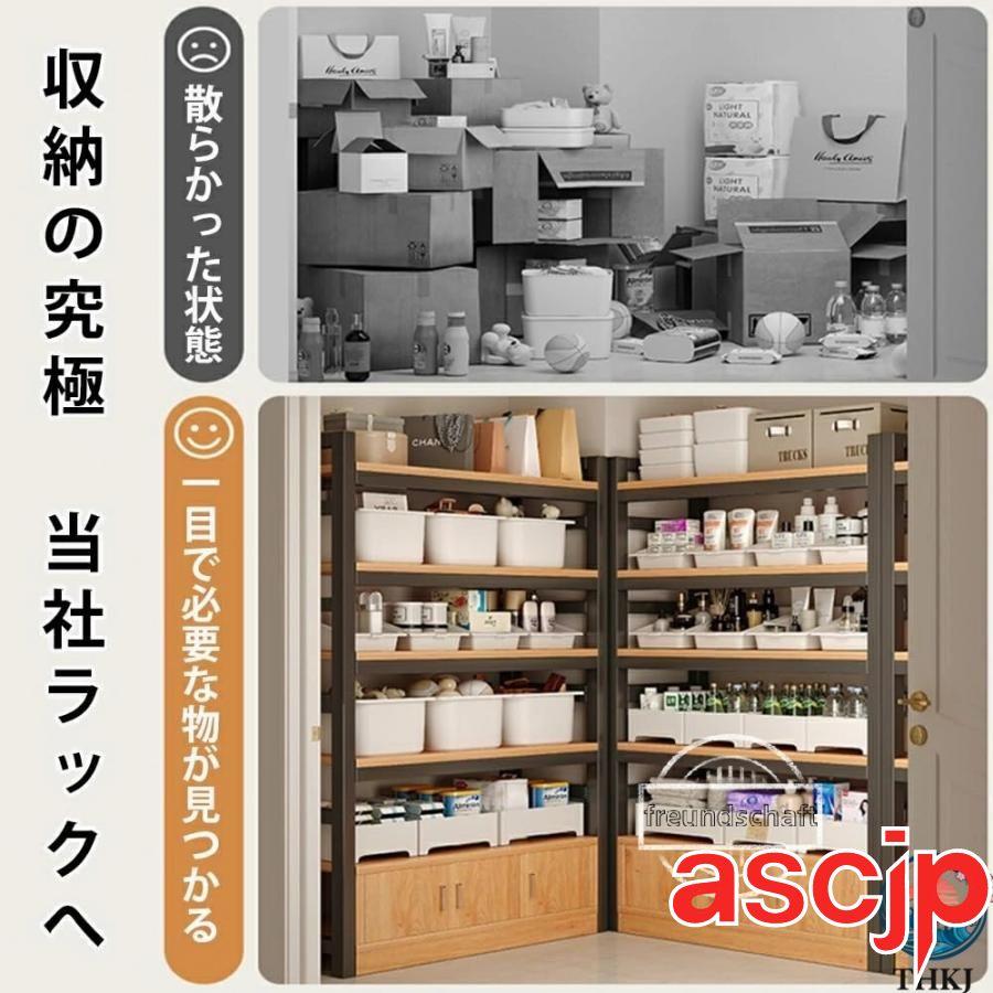 スーパーの棚 スーパーマーケットの棚 商品棚 大型陳列棚 食器棚 自宅