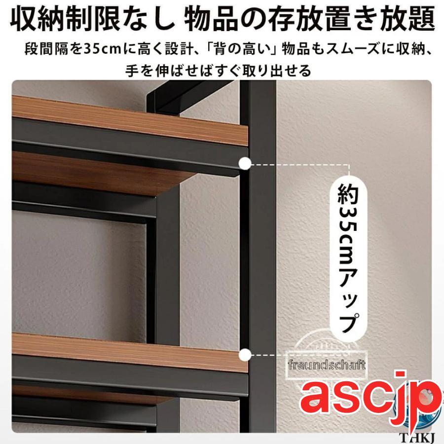 スーパーの棚 スーパーマーケットの棚 商品棚 大型陳列棚 食器棚 自宅