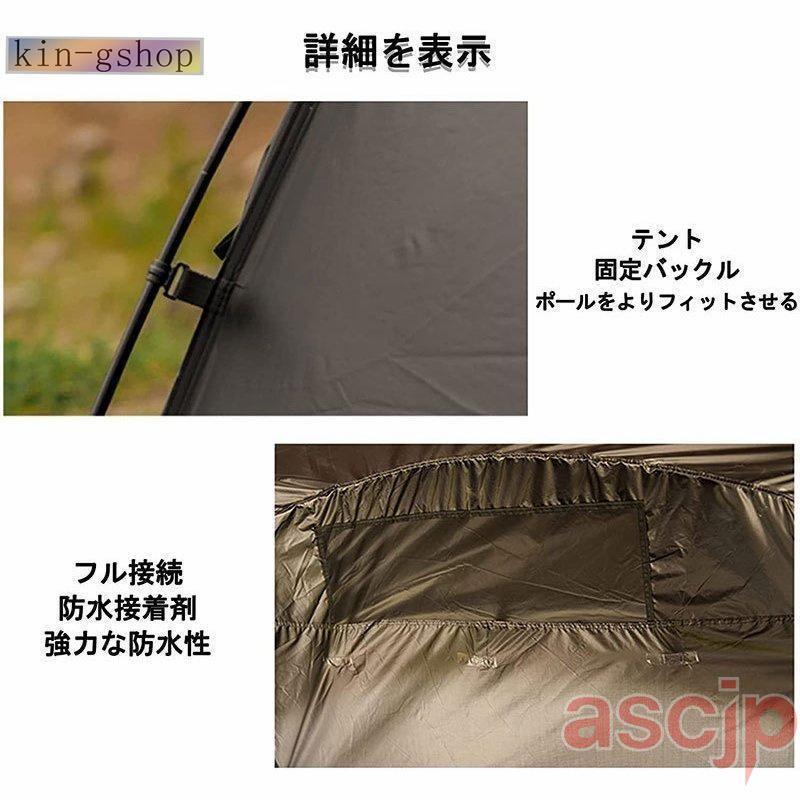 2023年改良型軽量ツーリングドームテント210TポリエステルUVカット防風