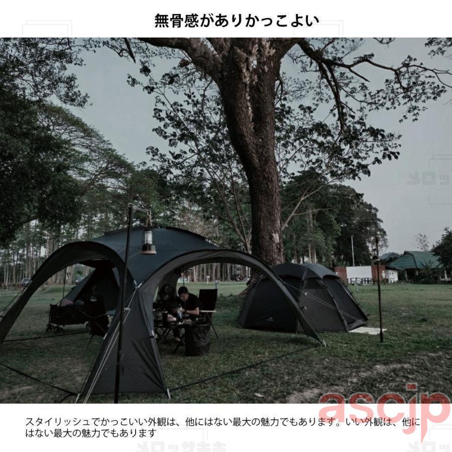 ドーム型パーティーシェード ブラックテント タープテント パーティー