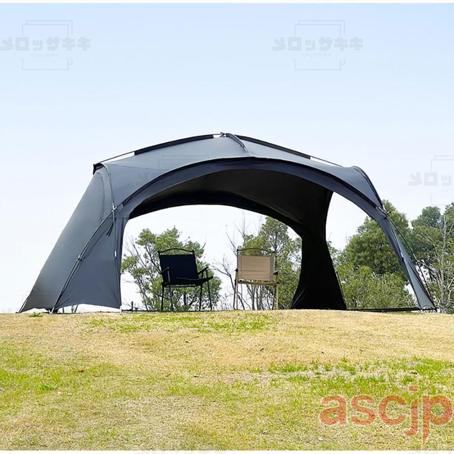 ドーム型パーティーシェード ブラックテント タープテント パーティー