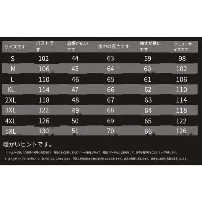 新品 シープスキン 復刻30's USAF TYPE ムートン フライトジャケット