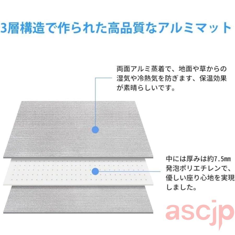 銀マット 極厚 8mm キャンプ用 100/120/150/180/200/25 銀マット 極厚 8mm キャンプ用 100/120/150/180/200/250/300cm×200cm