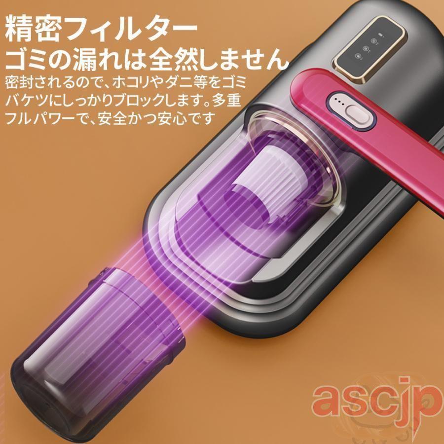 布団クリーナー 布団掃除機 UV除菌 掃除機 LEDディスプレイ ダニ除去器