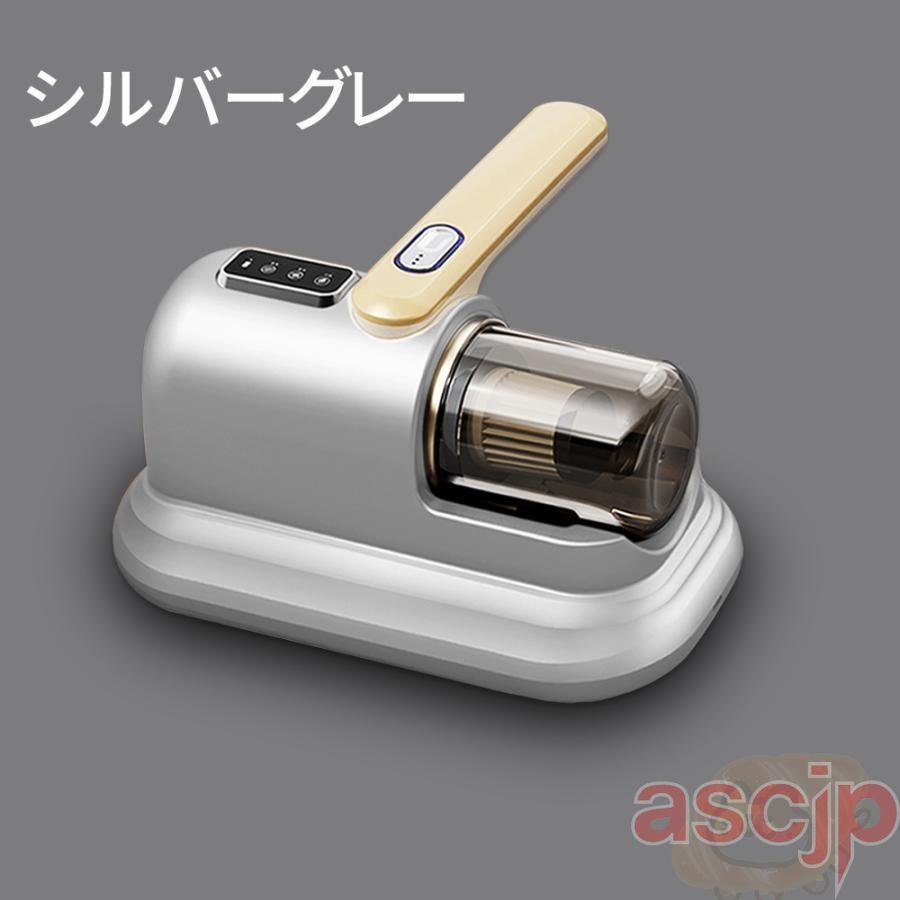 布団クリーナー 布団掃除機 UV除菌 掃除機 LEDディスプレイ ダニ除去器