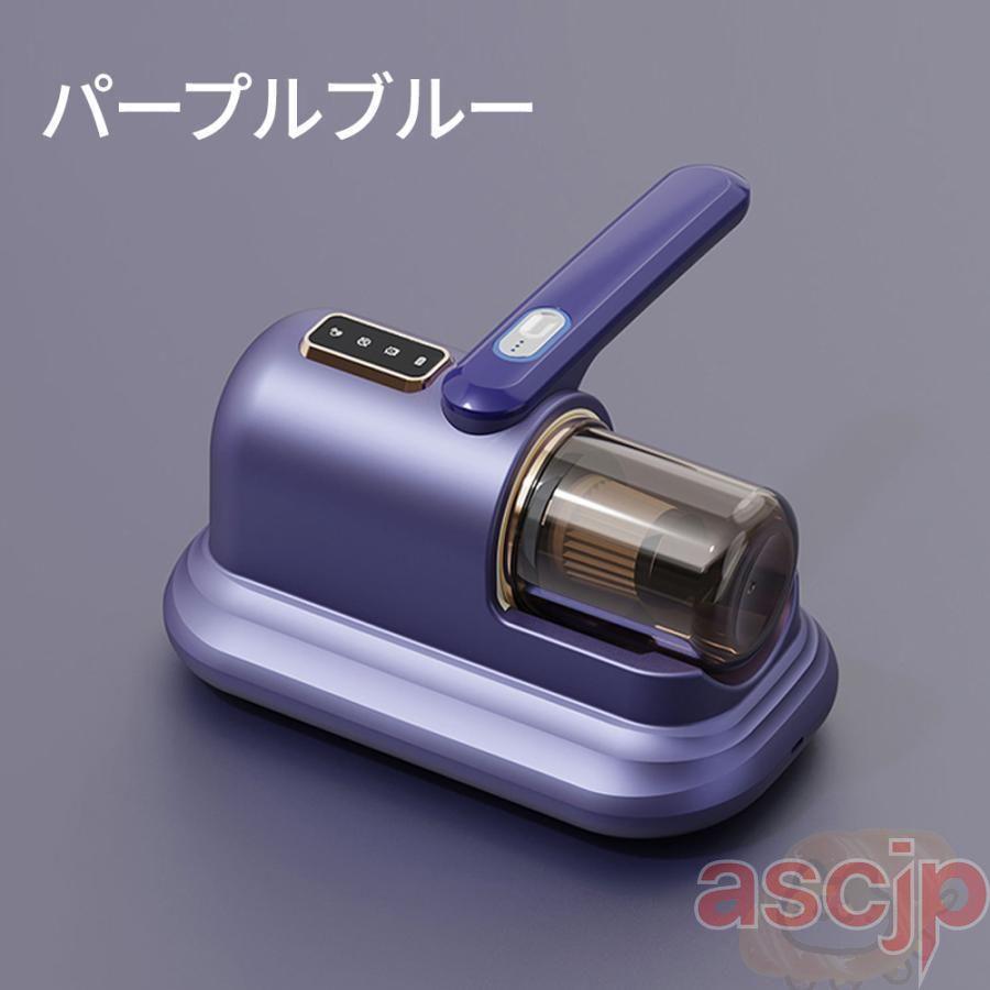 布団クリーナー 布団掃除機 UV除菌 掃除機 LEDディスプレイ ダニ除去器