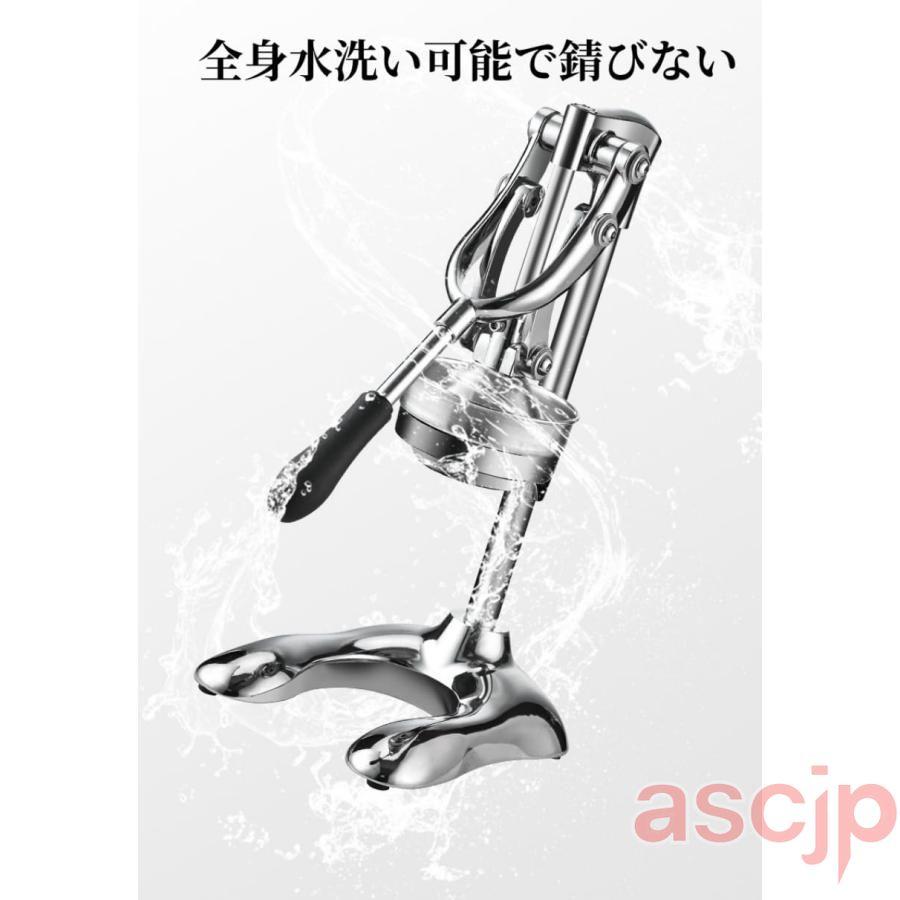 ジューサー 業務用 手動ジューサー フルーツしぼり 柑橘類フレッシュ