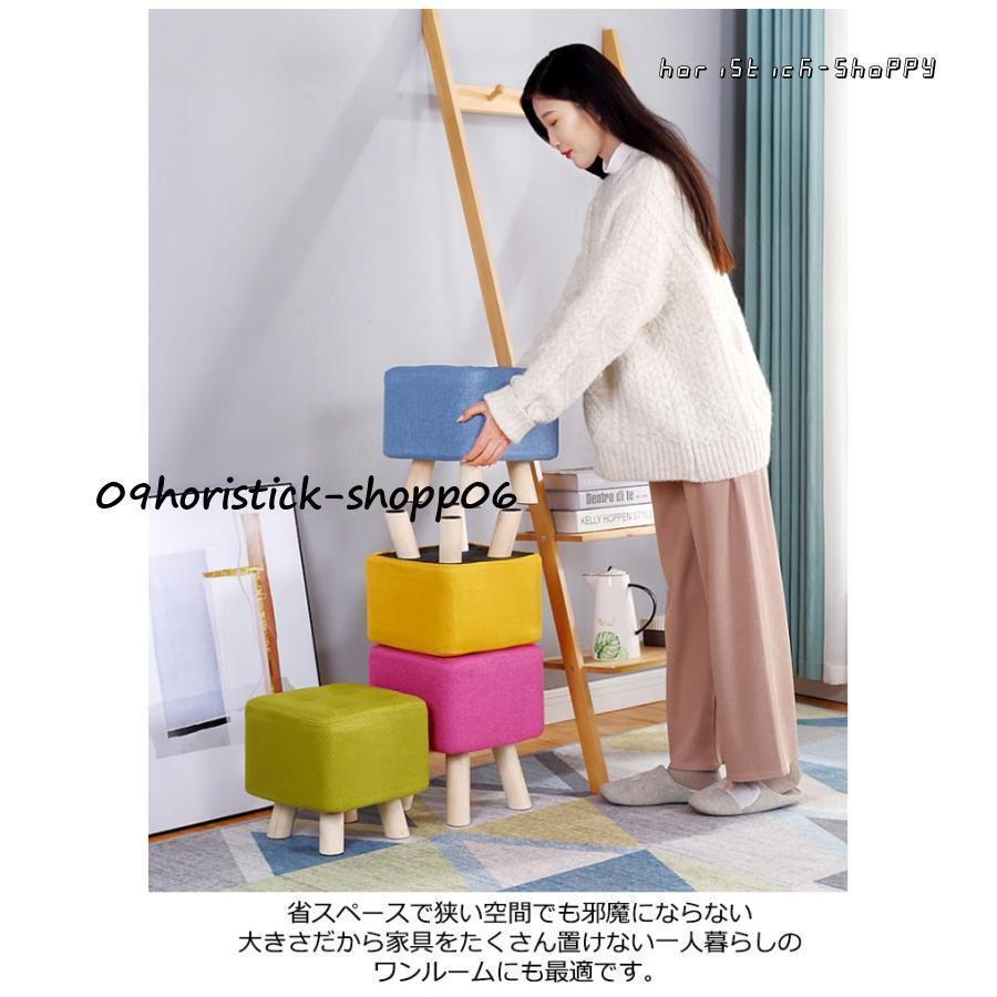 高さ29cm/35cm足置き台 フットレスト ミニスツール スツール おしゃれ
