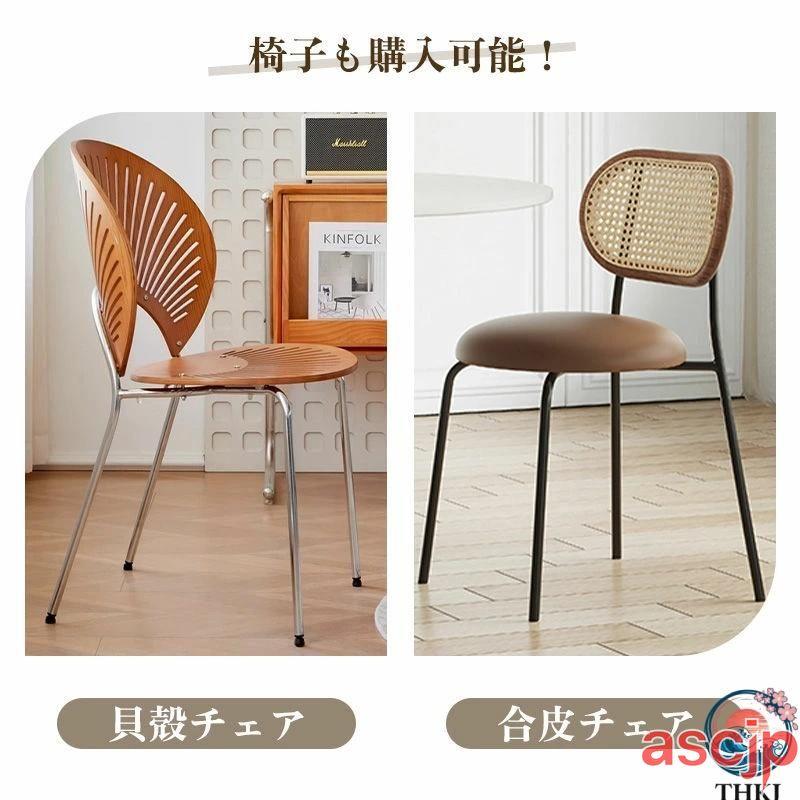 ダイニングテーブル 丸テーブル 100 120 6人用 おしゃれ 円形 4人掛け
